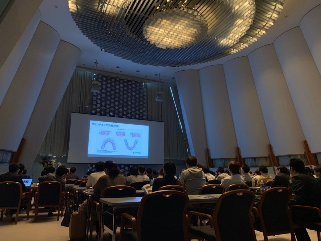 第一回 特別講演会 デジタル歯列矯正治療を考える 終了 インビザライン専門サイト インビザドクター